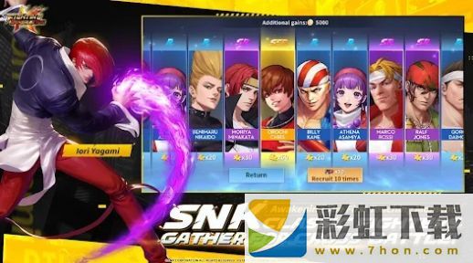 SNK格斗一代