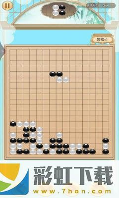 五子棋俄羅斯方塊