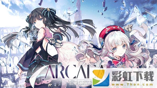 arcaea安卓版