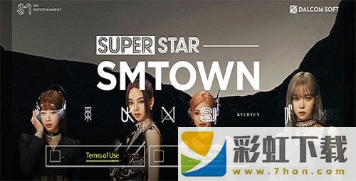 superstarsmtown安裝包