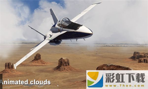 航空模擬器2020