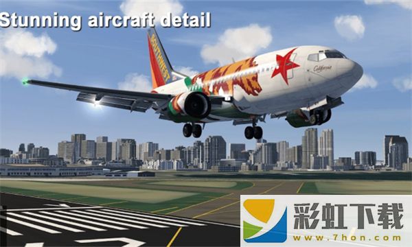 航空模擬器2020