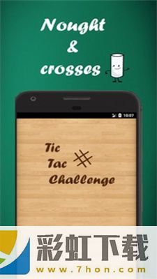 TicTacChallenger