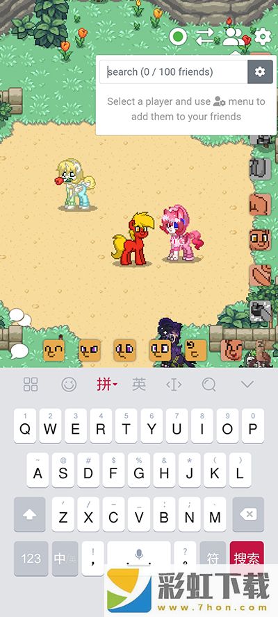 Pony Town