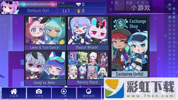 Gacha plus