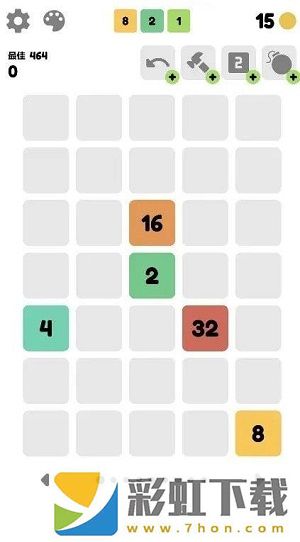 2048合集