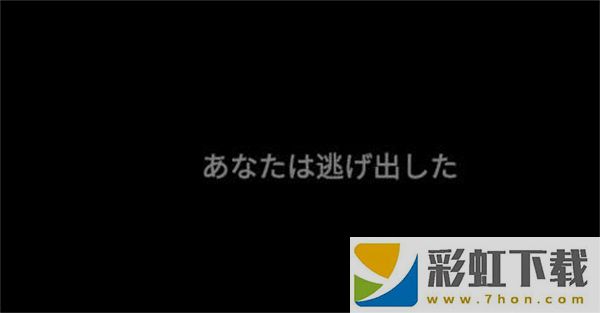 標(biāo)本零恐怖生存中文版