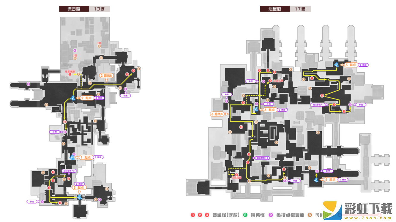 最新鋤地路線攻略流程圖文一覽