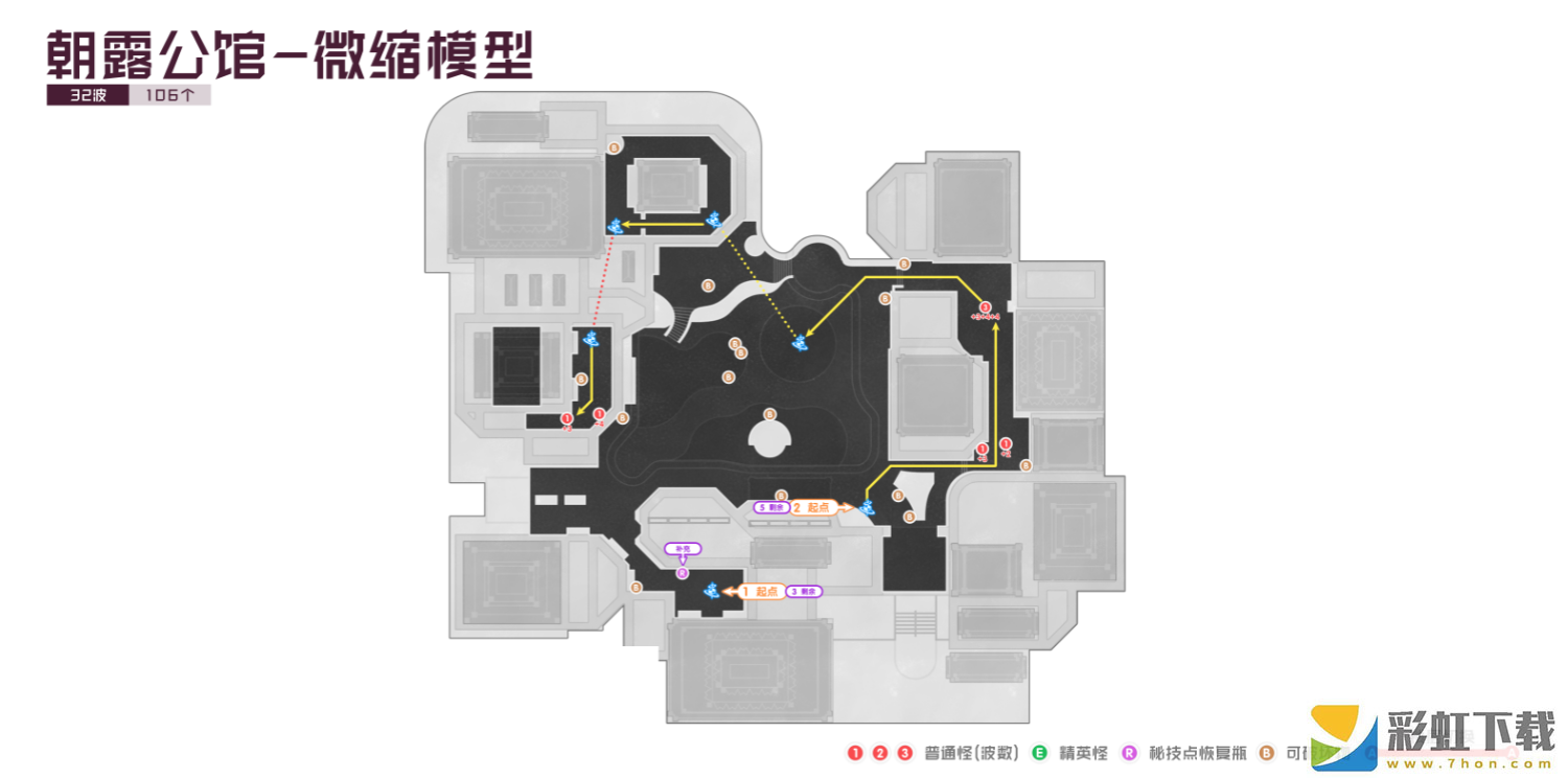 最新鋤地路線攻略流程圖文一覽