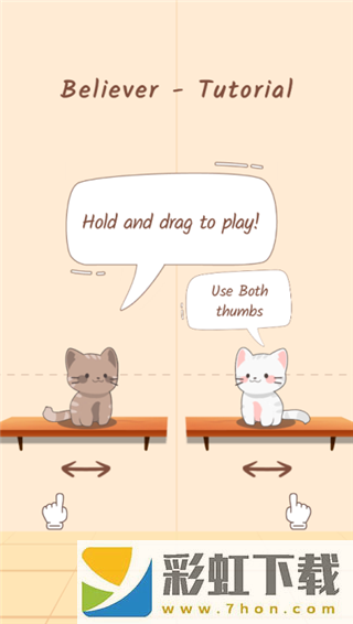 duet cats