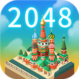 2048世界建造