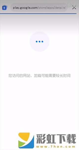 qooapp最新版2024