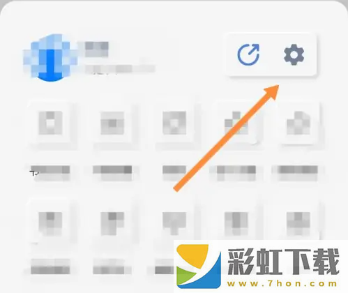 可拓瀏覽器app