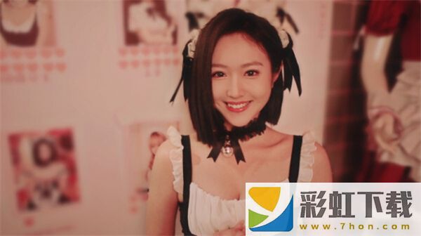 美女請別影響我學習中文版