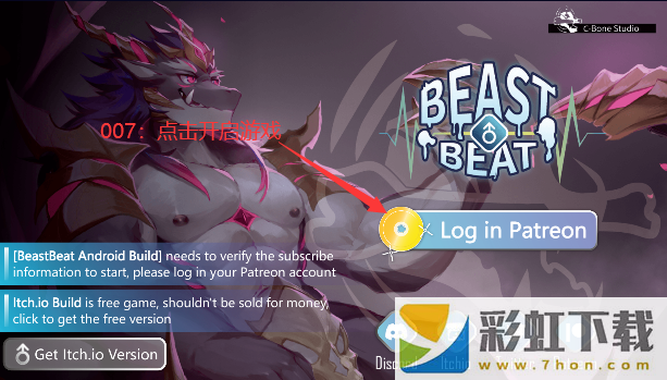 beastbeat