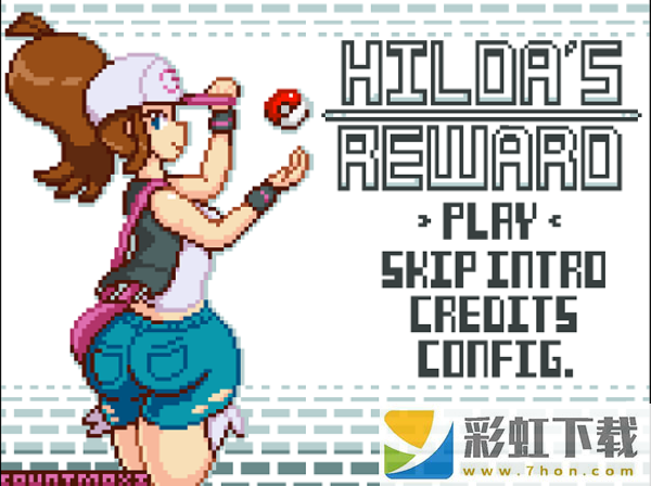 hildas reward