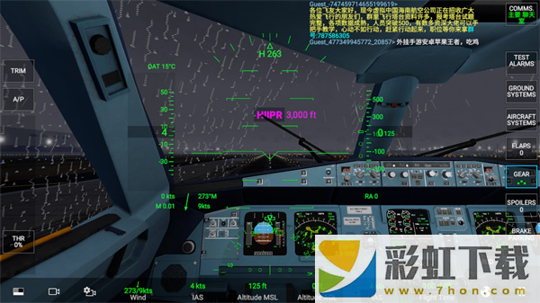 真實飛行模擬(Real Flight Simulator)