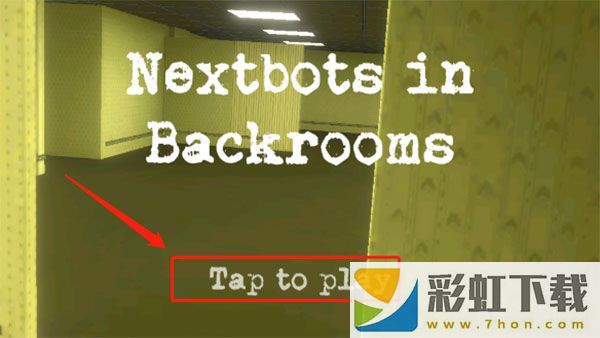 幕后的Nextbots