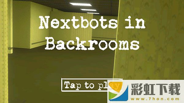 幕后的Nextbots