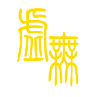 文明時代二虛無內(nèi)置菜單