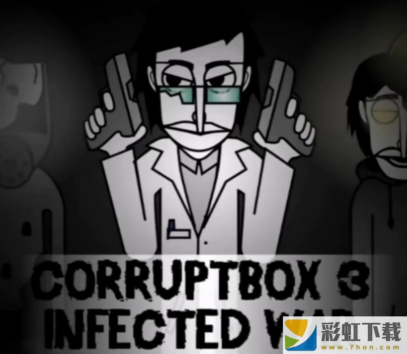 corruptboxV3重置版模組