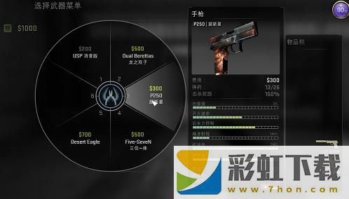 csgo單機版2024