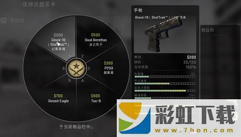 csgo單機版2024