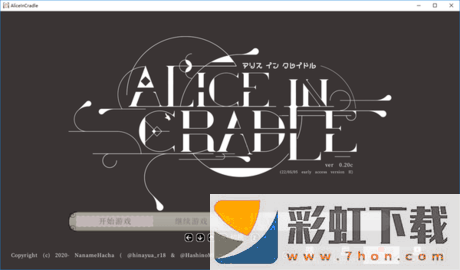 AliceInCradle安卓移植