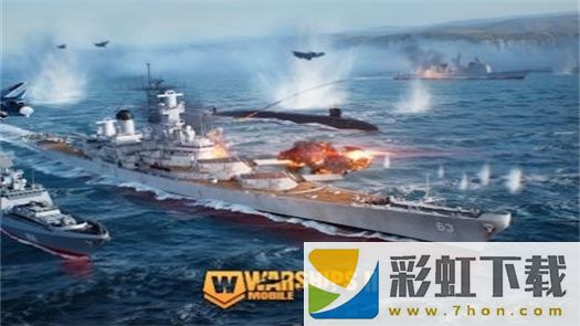 戰(zhàn)艦移動(dòng)2內(nèi)置菜單