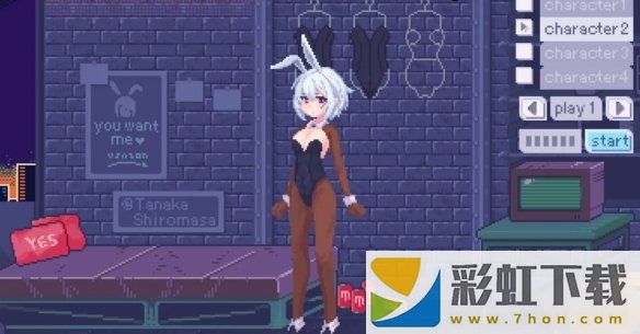 pixelbunny安卓版