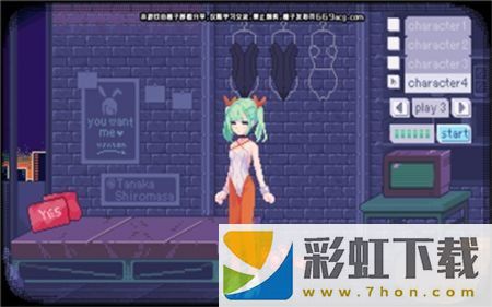 pixelbunny安卓版