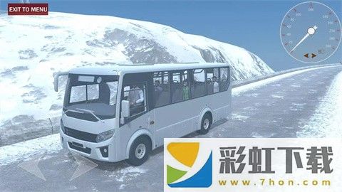 環(huán)球巴士之旅