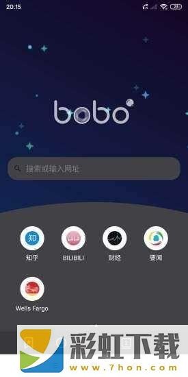 bobo瀏覽器海外版