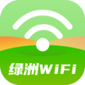 綠洲WiFi