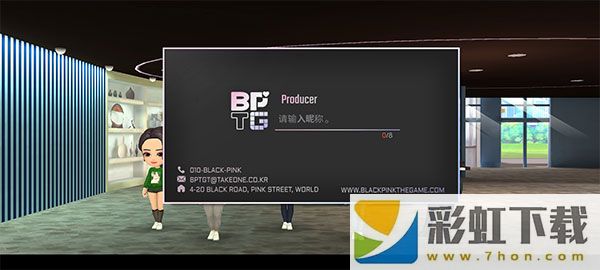 blackpinkthegame