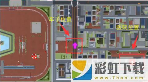 櫻花校園模擬器內(nèi)置mod菜單