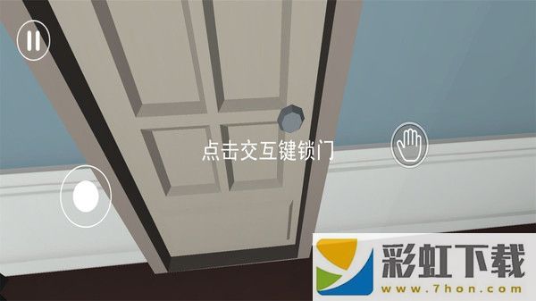 恐怖玩具鬼屋