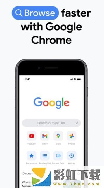 googlechrome瀏覽器