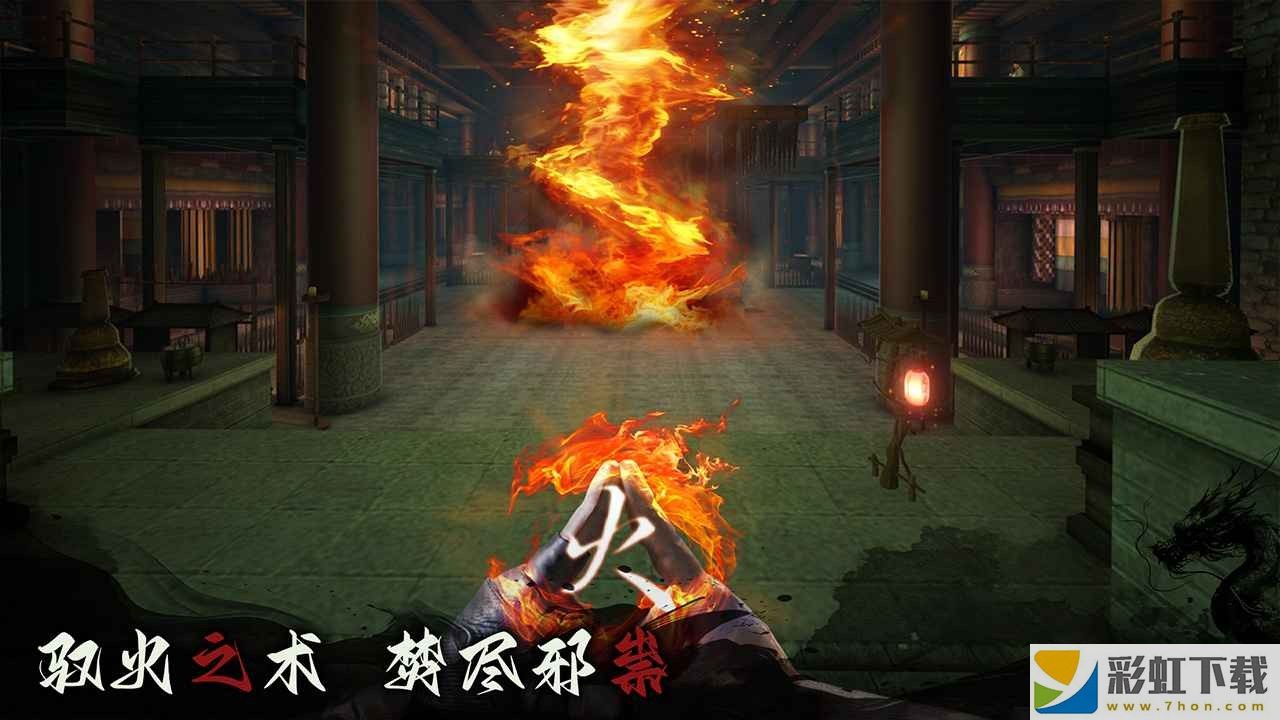 捕盜行紀(jì)無盡噩夢(mèng)6