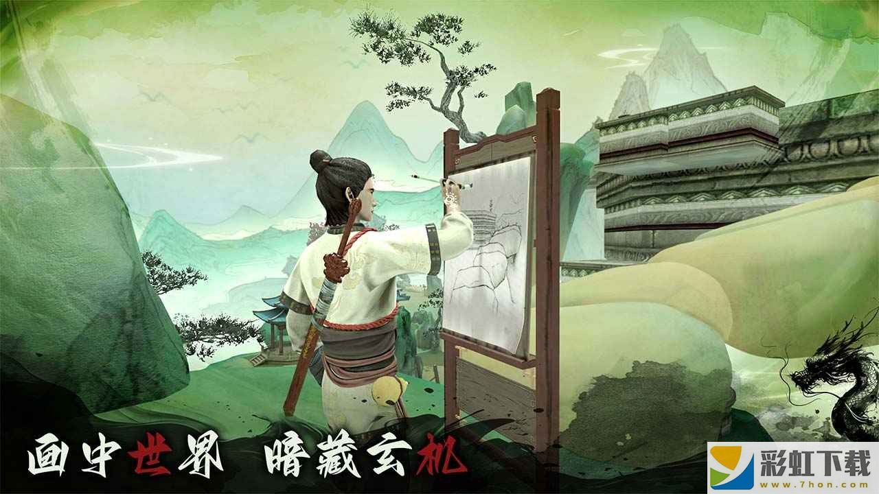 捕盜行紀(jì)無盡噩夢(mèng)6