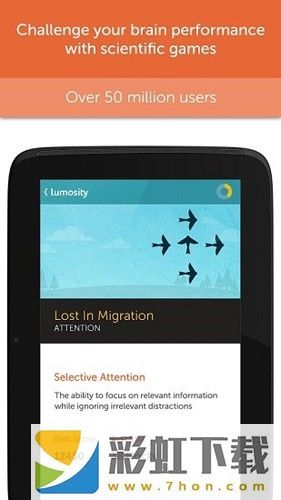 lumosity