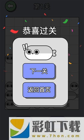 解壓合成