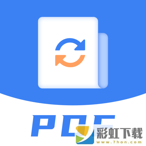 PDF轉(zhuǎn)換精靈