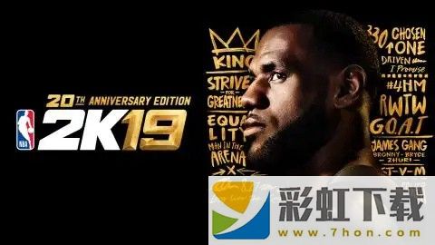 NBA2K19正版