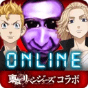 青鬼online手機版