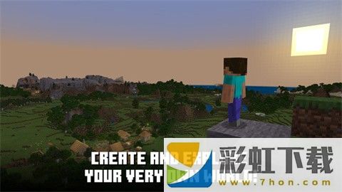 minecraft國(guó)際版最新版