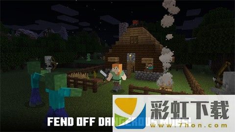 minecraft國(guó)際版最新版