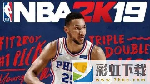 NBA2K19正版