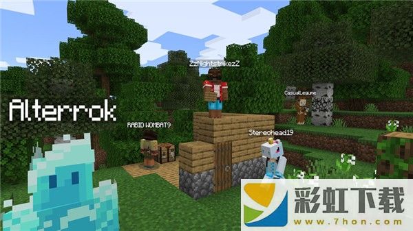 minecraft國(guó)際版基巖版