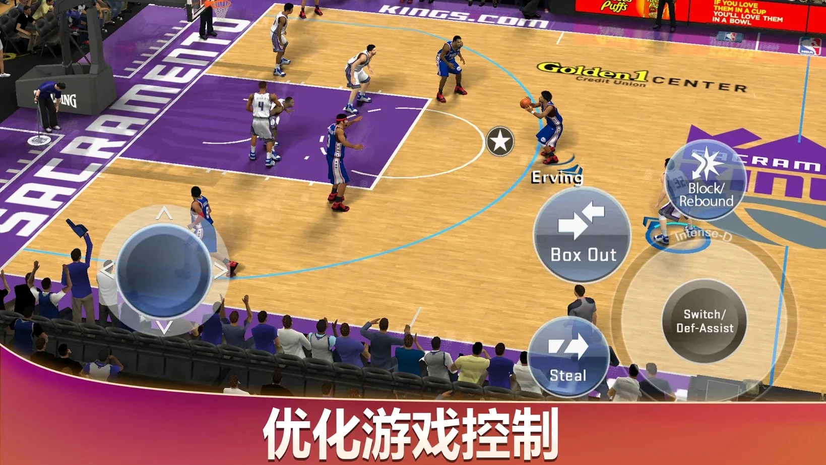 NBA2K20典藏存檔版